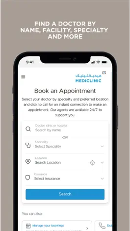 Game screenshot MyMediclinic 24x7 apk