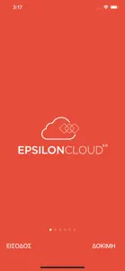 Epsilon Cloud screenshot #1 for iPhone