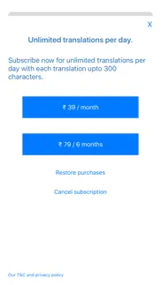 How to cancel & delete french translator lite 2