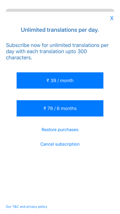 Screenshot #2 pour French Translator Lite
