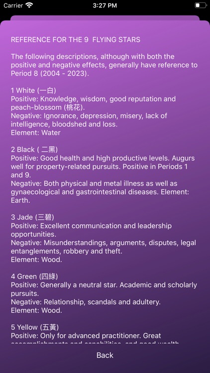 Azure Annual Flying Star screenshot-3