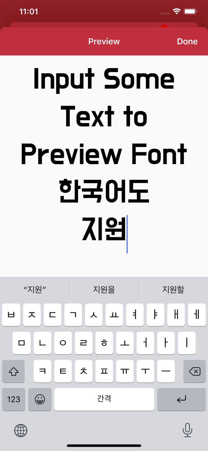 Custom Fonts - Font Installer