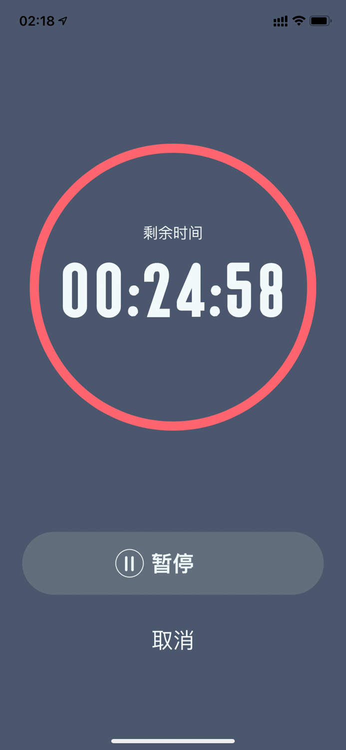 型时钟 - 桌面极简翻页时钟与小组件 for 14
