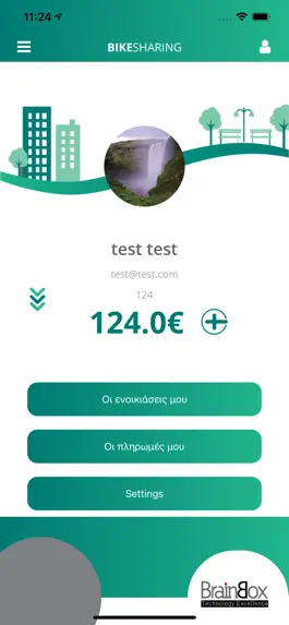 Game screenshot Bike Sharing Greece hack