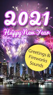 happy new year 2021 greetings problems & solutions and troubleshooting guide - 1