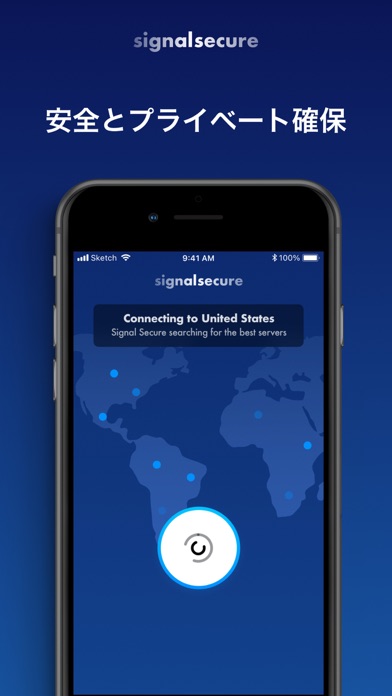 Signal Secure VPN-Solo VPNのおすすめ画像3