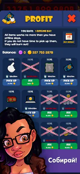 Game screenshot Coin Time - Кликер hack