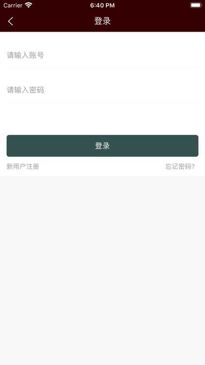 朝尚邦配资-股票配资平台开户炒股软件 screenshot-3