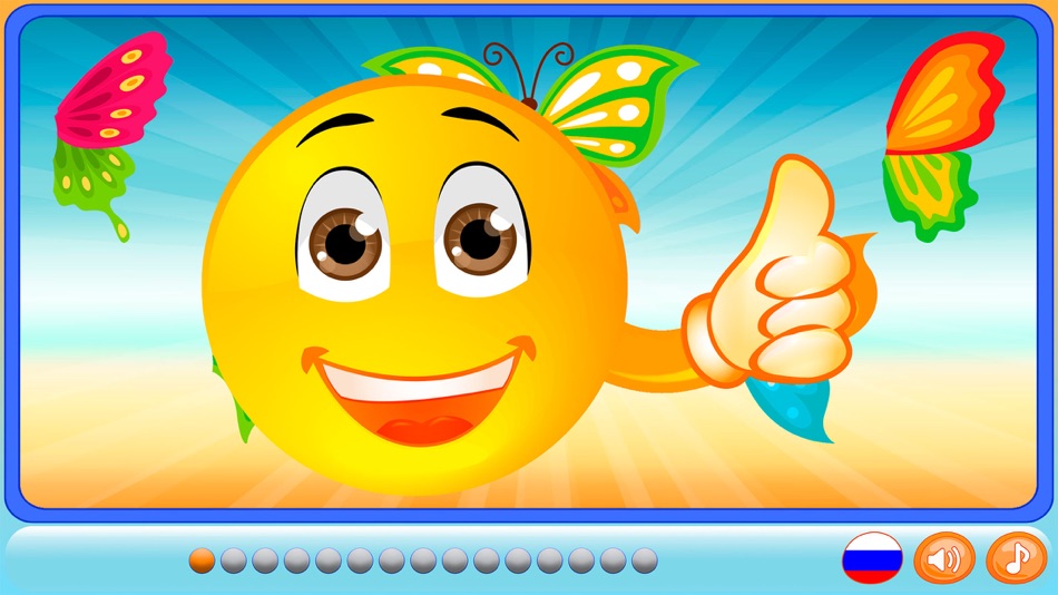 #5. Halves (iOS) 由: Serghii Buchok