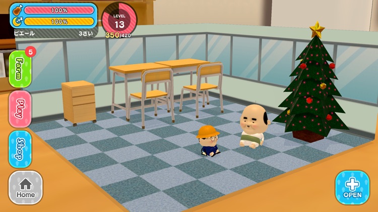 Raising Ojipockle screenshot-3