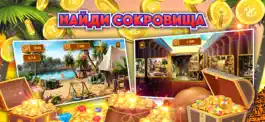 Game screenshot Finding Treasures mod apk