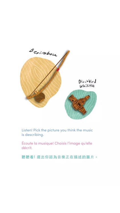 Sleeping Stones (Story) screenshot-5