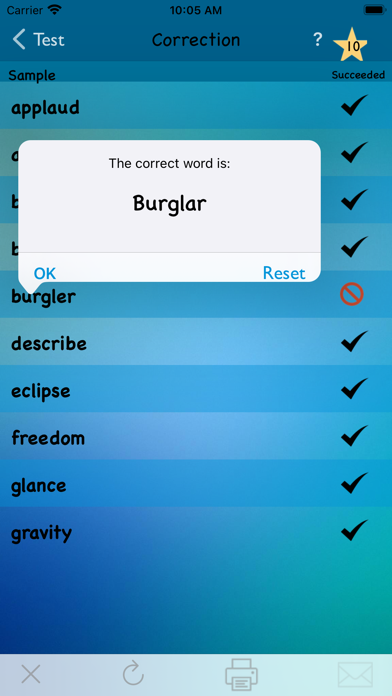 TurboWords Spelling