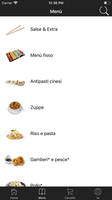 Aji Ristorante Screenshot