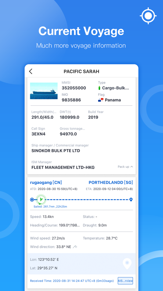 #2. Vesselink-船达通 (iOS) 由: Loongship Technology Co.,Ltd.