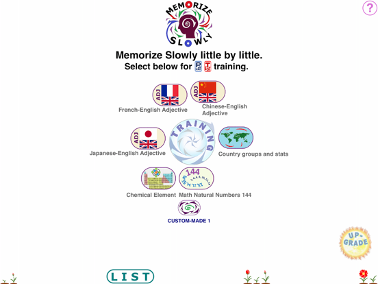 Screenshot #4 pour MEMORIZE SLOWLY