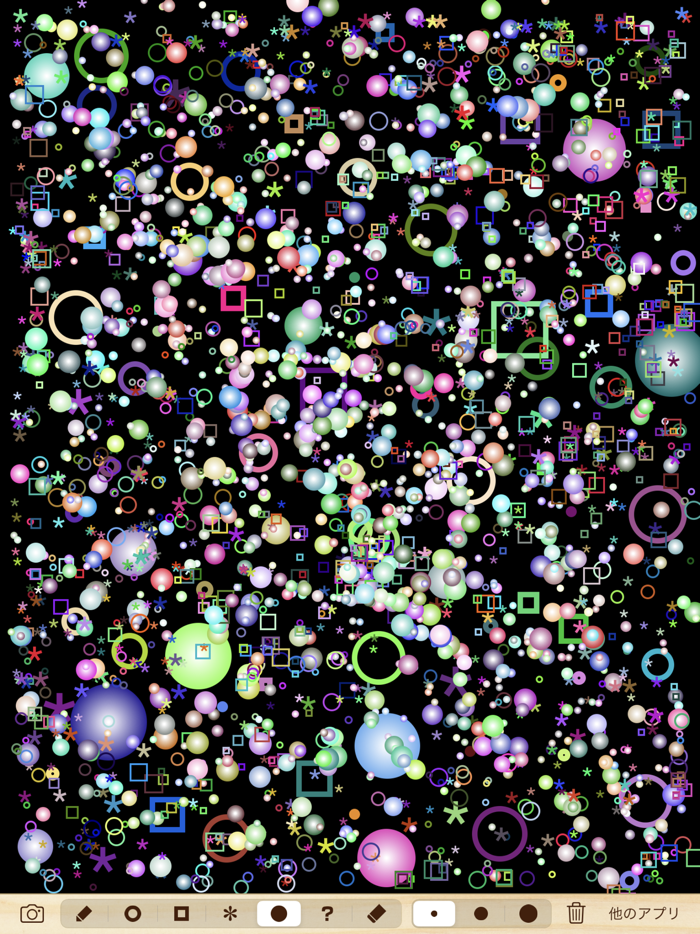 Doodle Rainbow for iPad