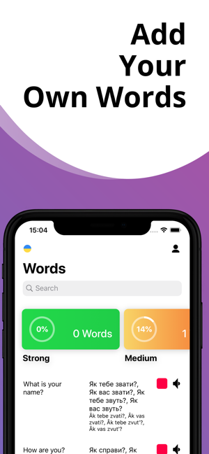 Learn Ukrainian with LENGO(圖3)-速報App