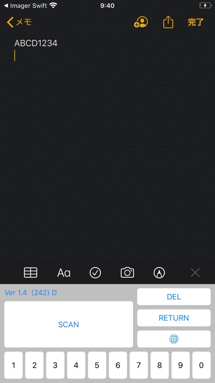 ImagerSwift screenshot-3