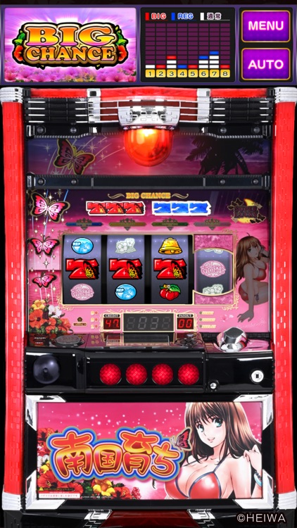 パチスロ南国育ち30（2021）