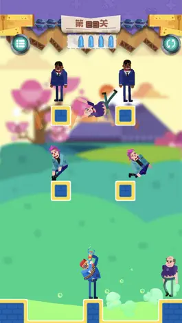 Game screenshot 子弹先生终结行动：末日刺激战场 hack