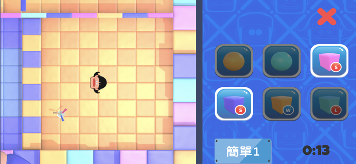 網樂家族 Party Game