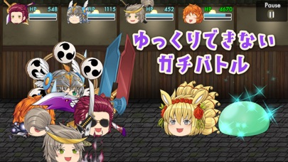 ゆっくり育てていってね By Shinichiro Miura Ios 日本 Searchman アプリマーケットデータ ゆっくり育てていってね By Shinichiro Miura Ios 日本 Searchman アプリマーケットデータ