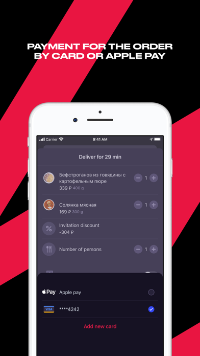 Nearfood.Ru Screenshot