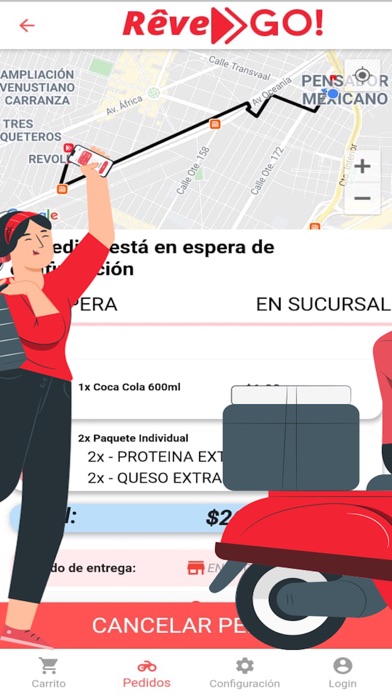 Rêve Go Screenshot