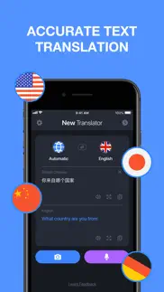 How to cancel & delete new translator 2