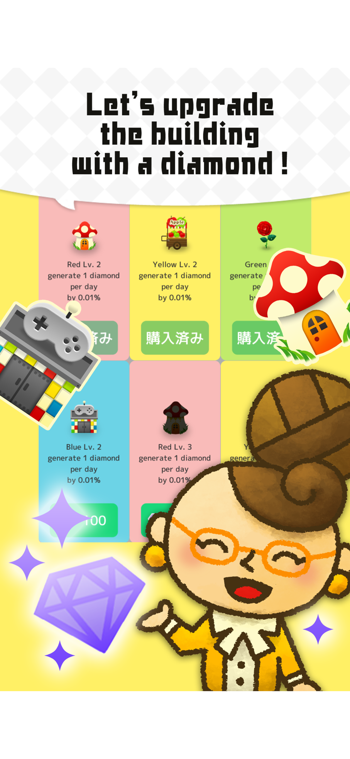 City Puzzle - Economicity -