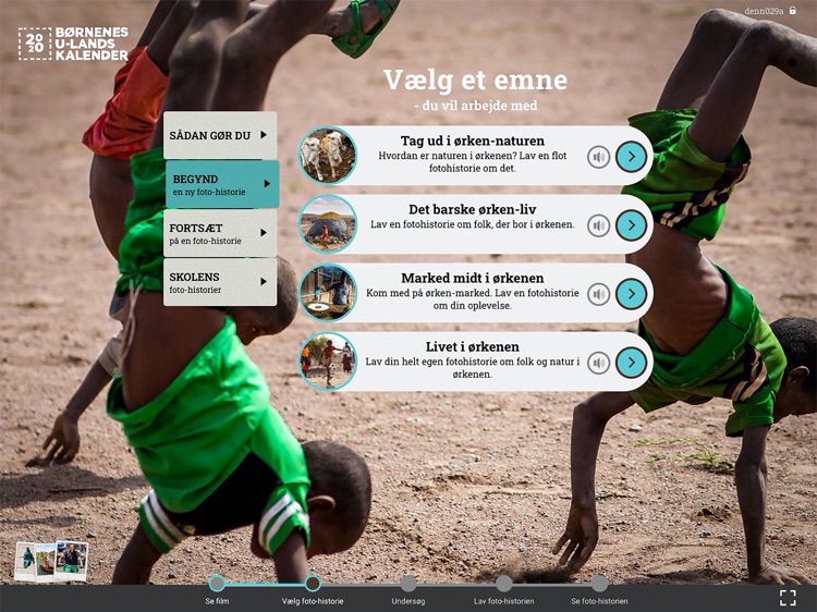 Børnenes U-landskalender 2020