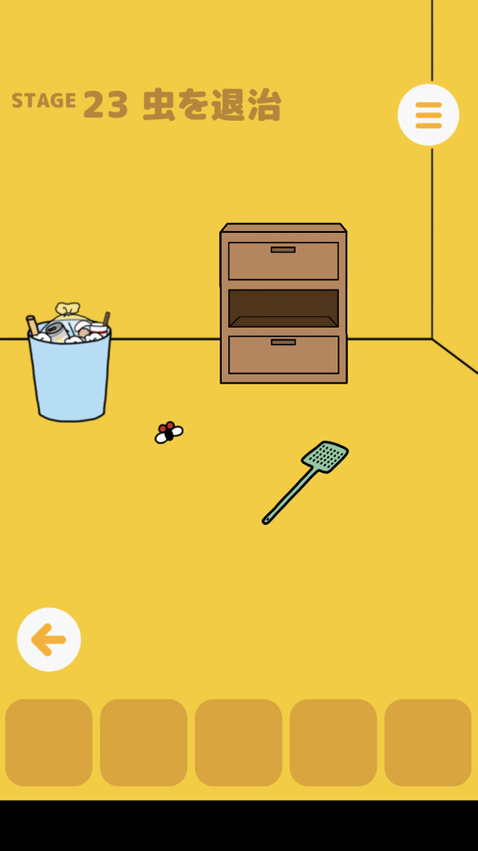 #4. 脱出ゲーム 君のいない生活からの脱出 (iOS) 由: ANDG CO., LTD.