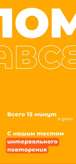 Game screenshot Английская грамматика тест A1 apk