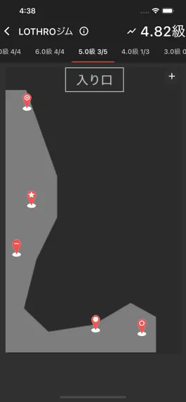 Game screenshot LOTHRO hack