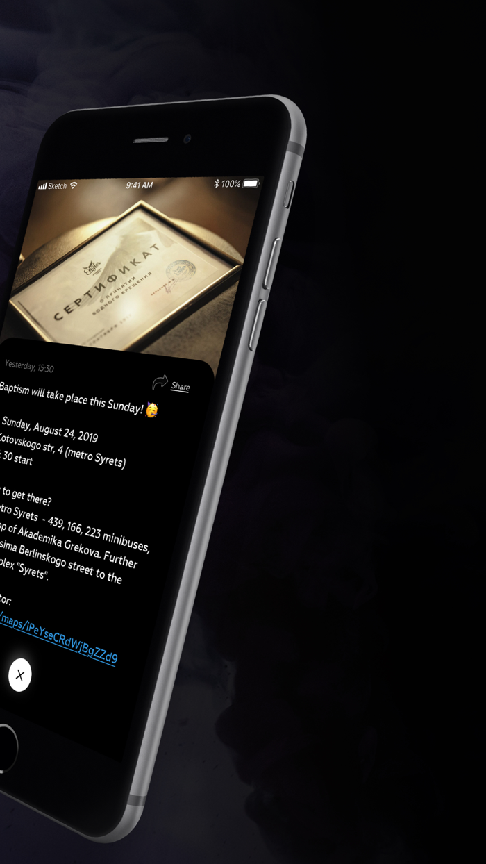 Eagles International Church