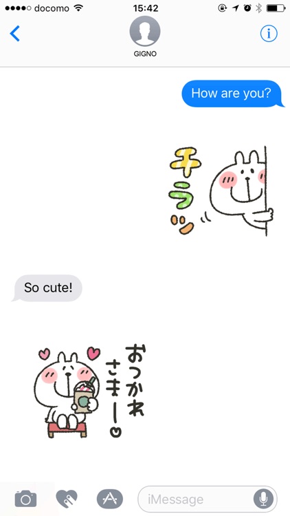 Usapi's sticker 8 animation