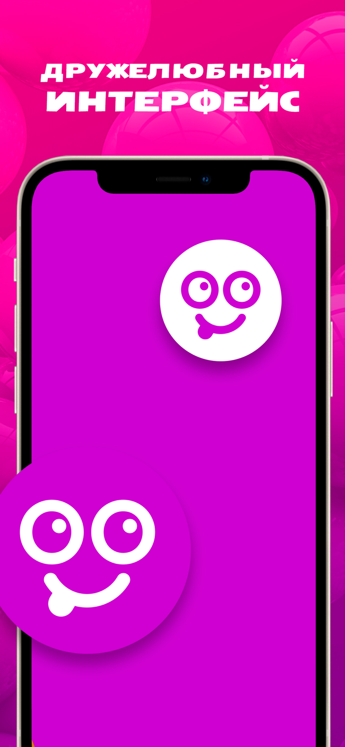 Food4Good - доставка еды