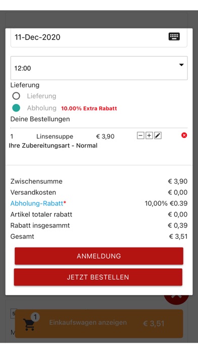 Simran Restaurant Screenshot