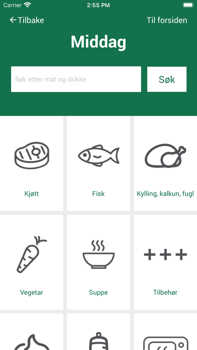 Screenshot #2 pour FoodGAIN