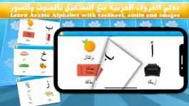 Game screenshot Arabic Alphabet الحروف العربية mod apk