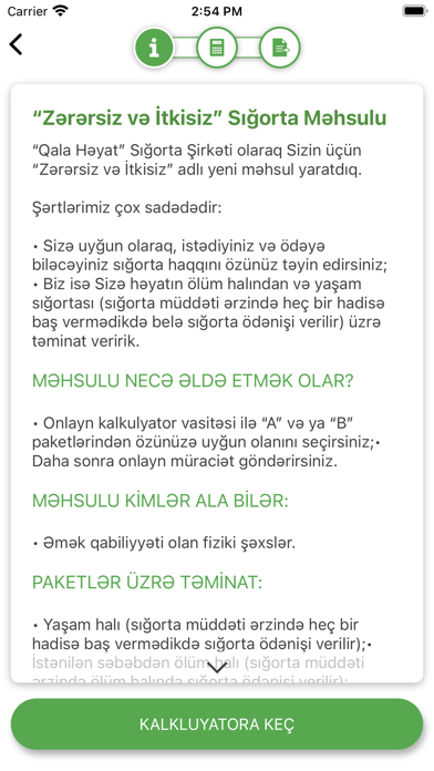Qala Hayat Screenshot