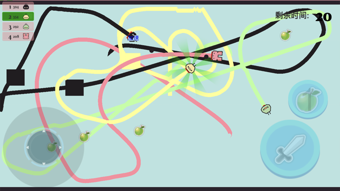 涂鸦贪吃蛇