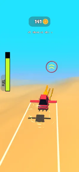 Game screenshot Fun Glider hack