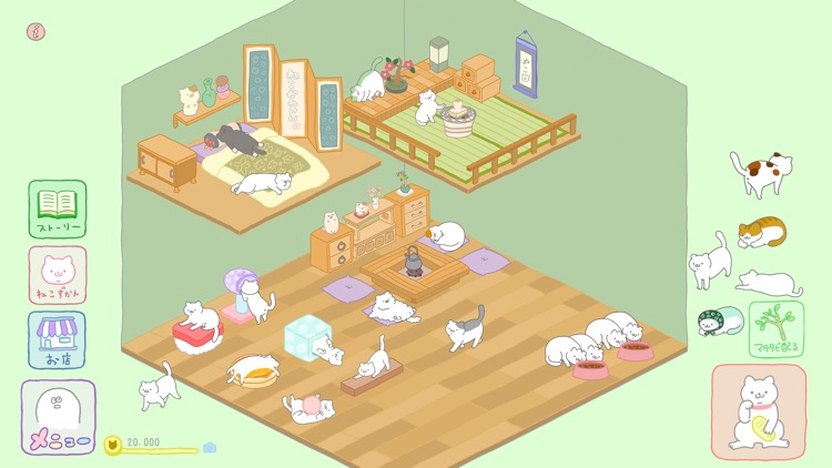 Purrfect Spirits screenshot-5