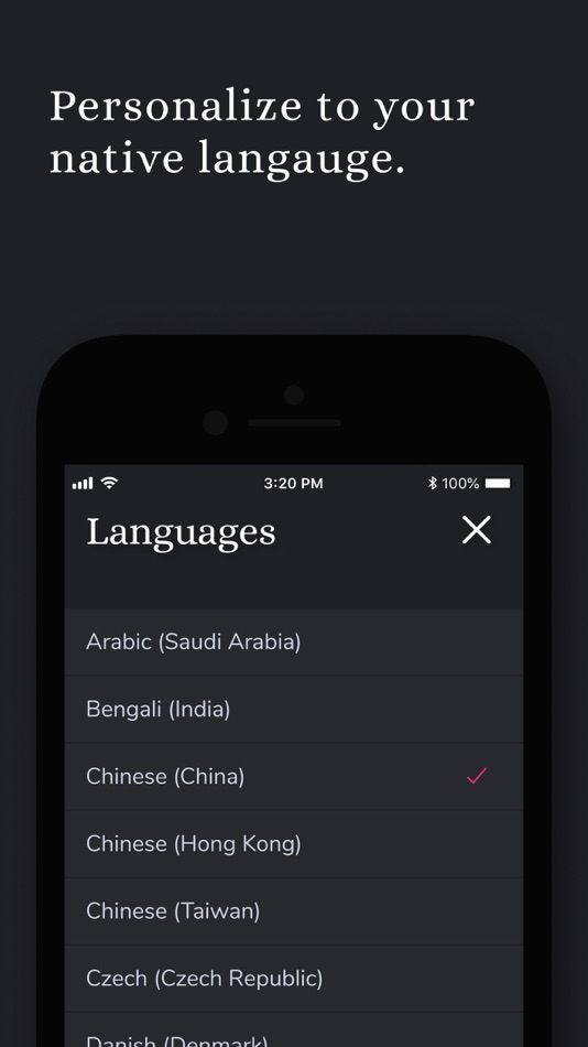 #6. Voice: OCR Document Reader (iOS) 由: Shalin Shah