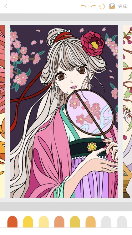 Fairy Coloring Garden 2021