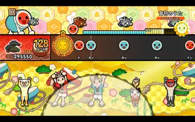 screenshot 26