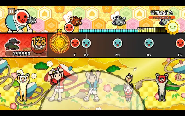screenshot26