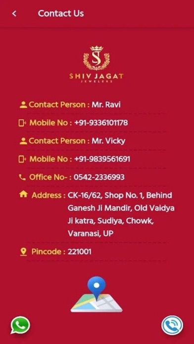 Shiv Jagat Jewellers Screenshot